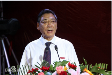 教育思想观念大讨论系列讲座——第一讲