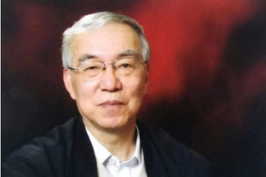 新形势新格局与现代物流