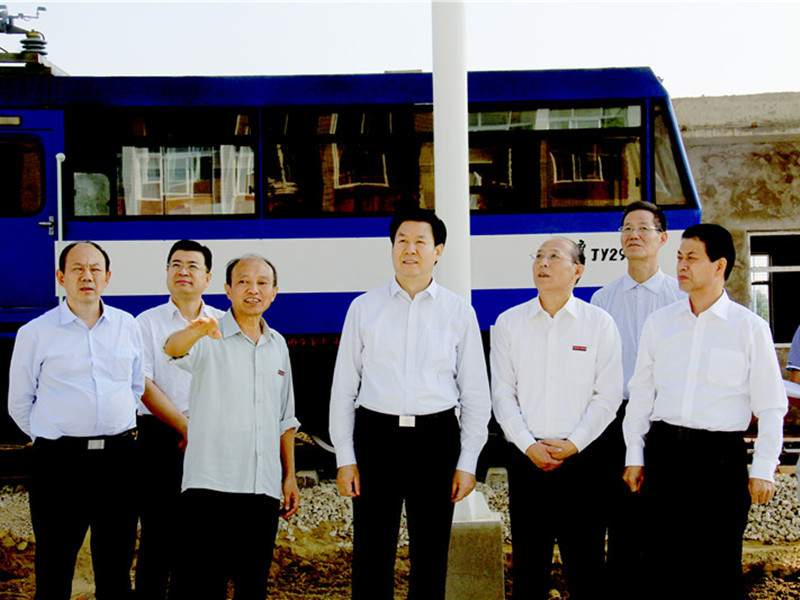 张晋生教授陪同陕西省人大常委会党组书记、副主任庄长兴、陕西省委教育工委原书记董小龙在开云调研