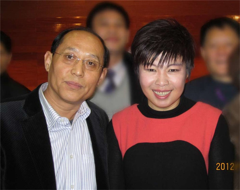 张晋生教授与著名学者于丹合影