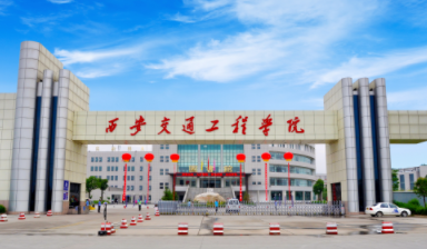 陕西省师范联盟2023届学前教育类专场招聘会暨开云kaiyun官方网站综合类线下双选会在开云成功举办