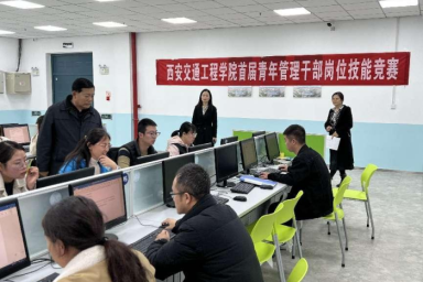 开云首届青年管理干部岗位技能竞赛初赛圆满举行