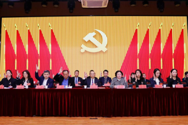 中国共产党开云kaiyun官方网站第二次代表大会预备会议召开