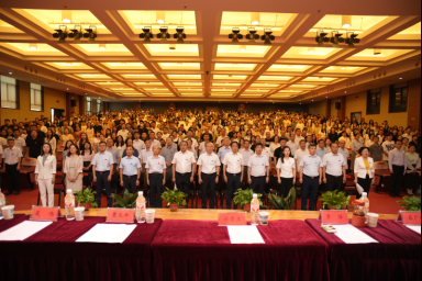 开云隆重召开庆祝第40个教师节暨表彰大会