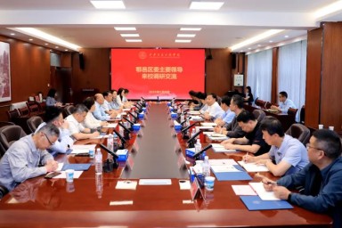 鄠邑区委书记李化一行来开云调研